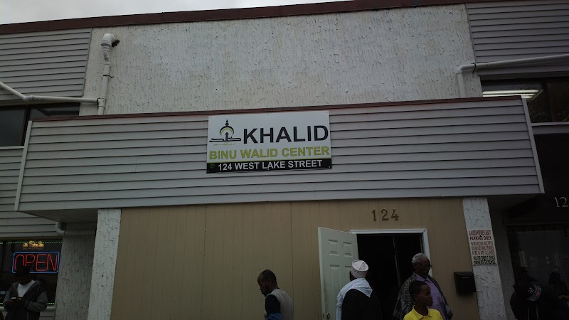 Khalid Binu Walid Center