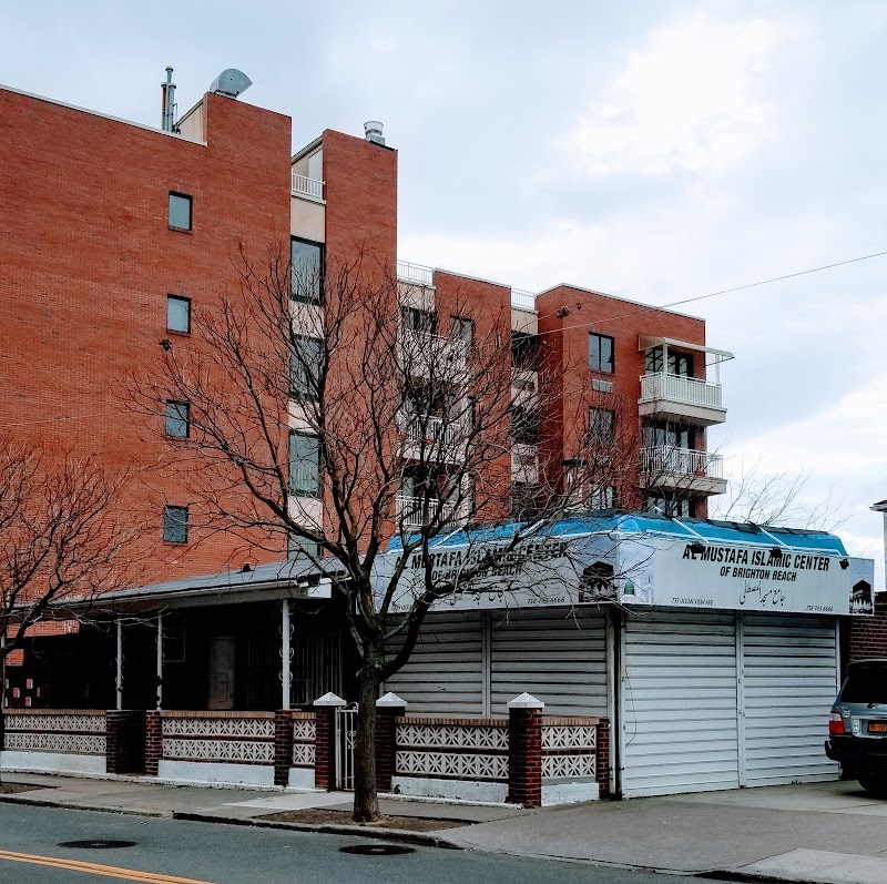 Al Mustafa Islamic Center Masjid