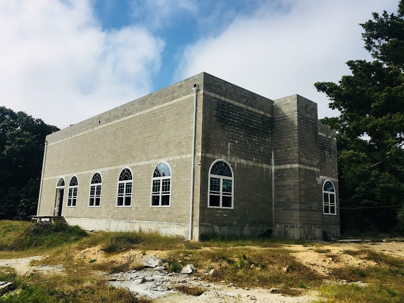 Islamic Center of Medford-Coram