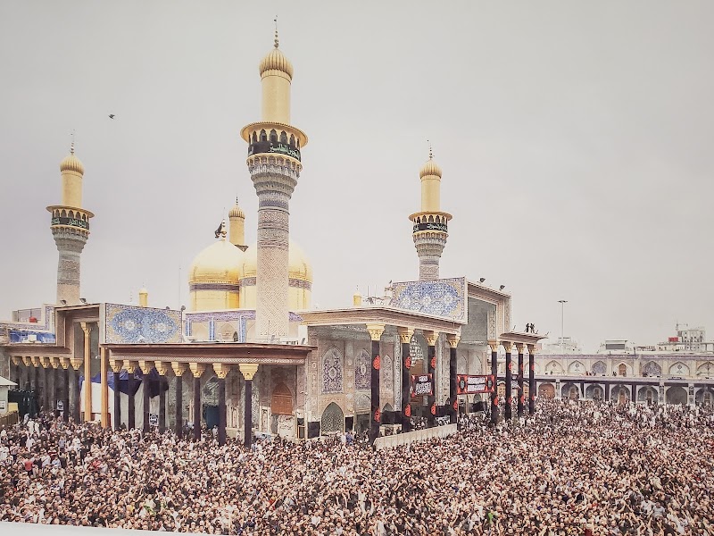 Imam Ali Masjid