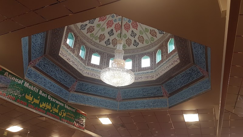 Madina Mosque & Islamic Centre