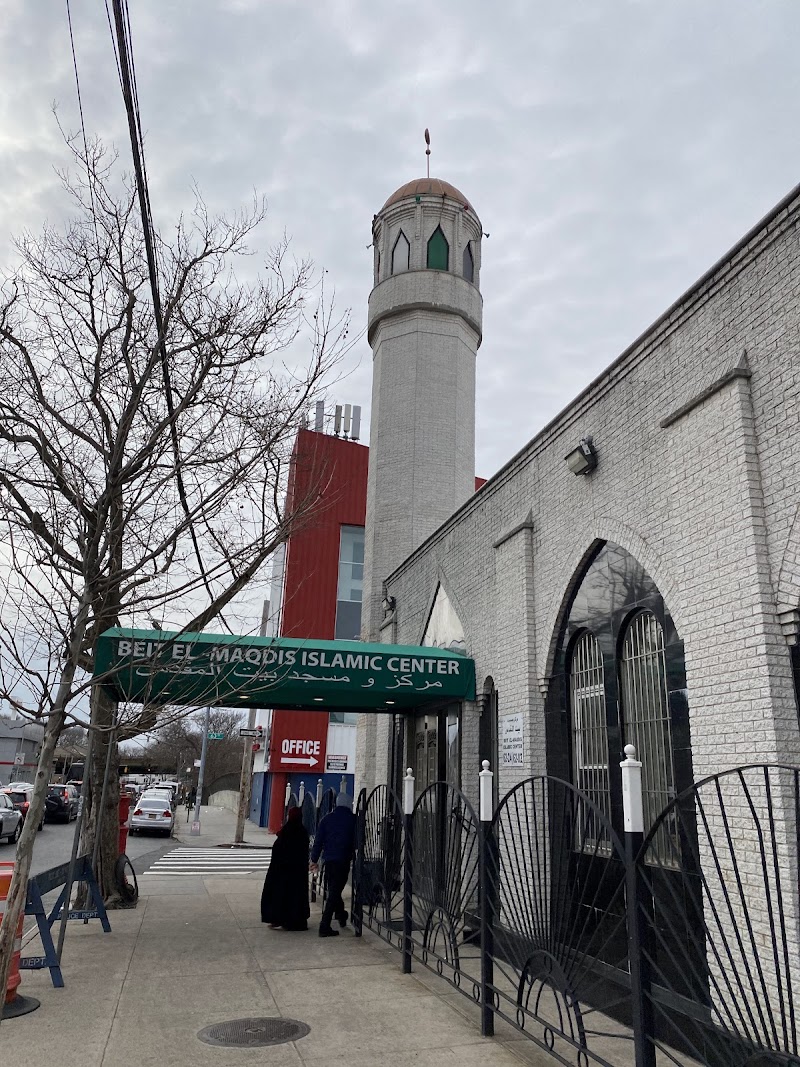 Beit El-Maqdis Islamic Center