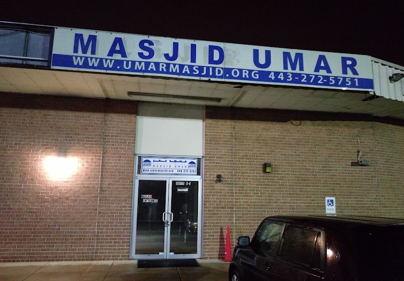 Umar Mosque
