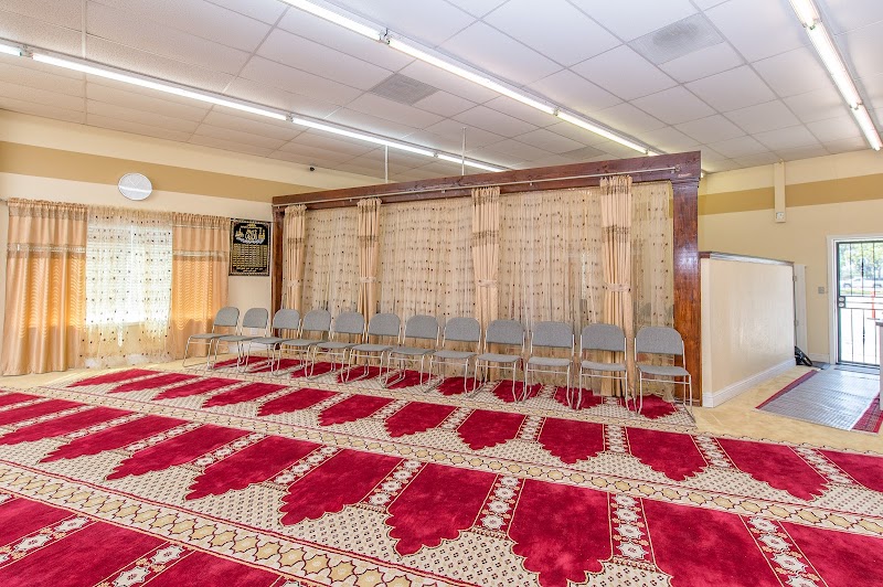 South Bay Afghan Islamic Community Centre
