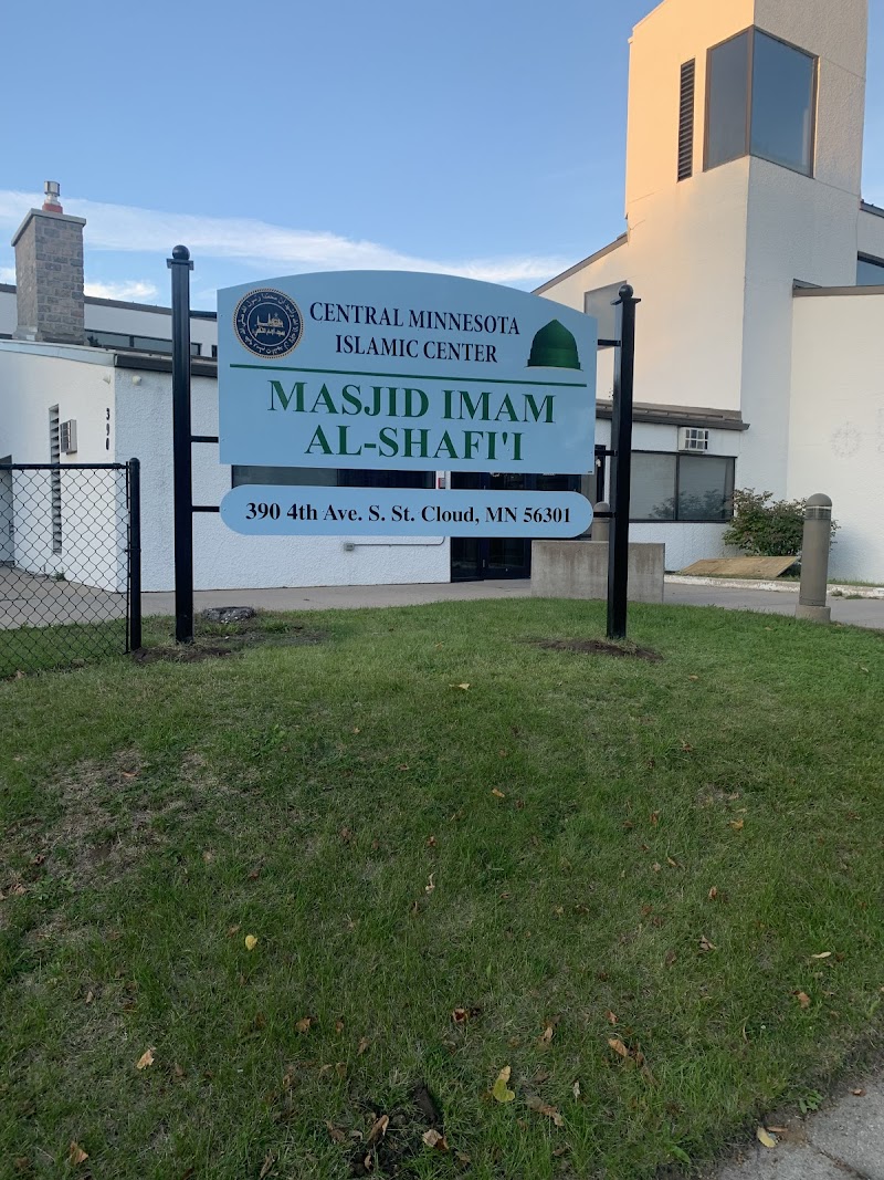 Central Minnesota Islamic Center - Masjid Imaam Al-Shaafi'i