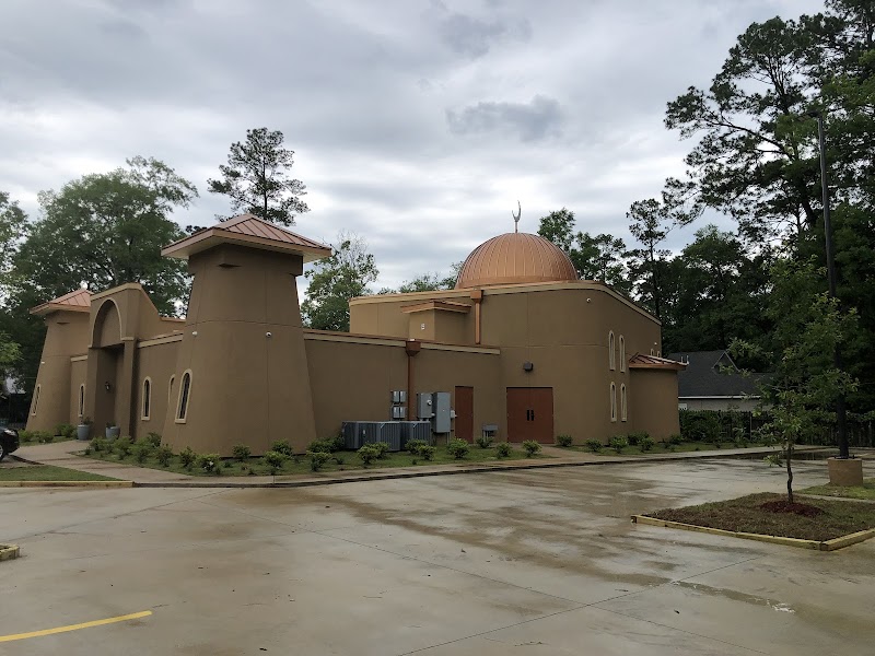 Masjid AnNoor/ North Shore Muslim Association