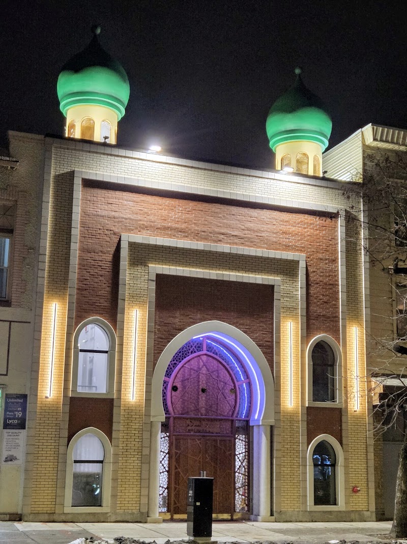Masjid As-Salam