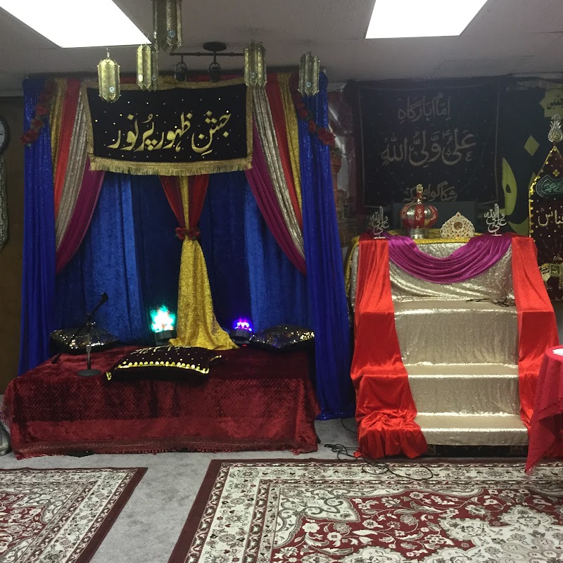 Ali Yun Wali Allah Shia Islamic Center