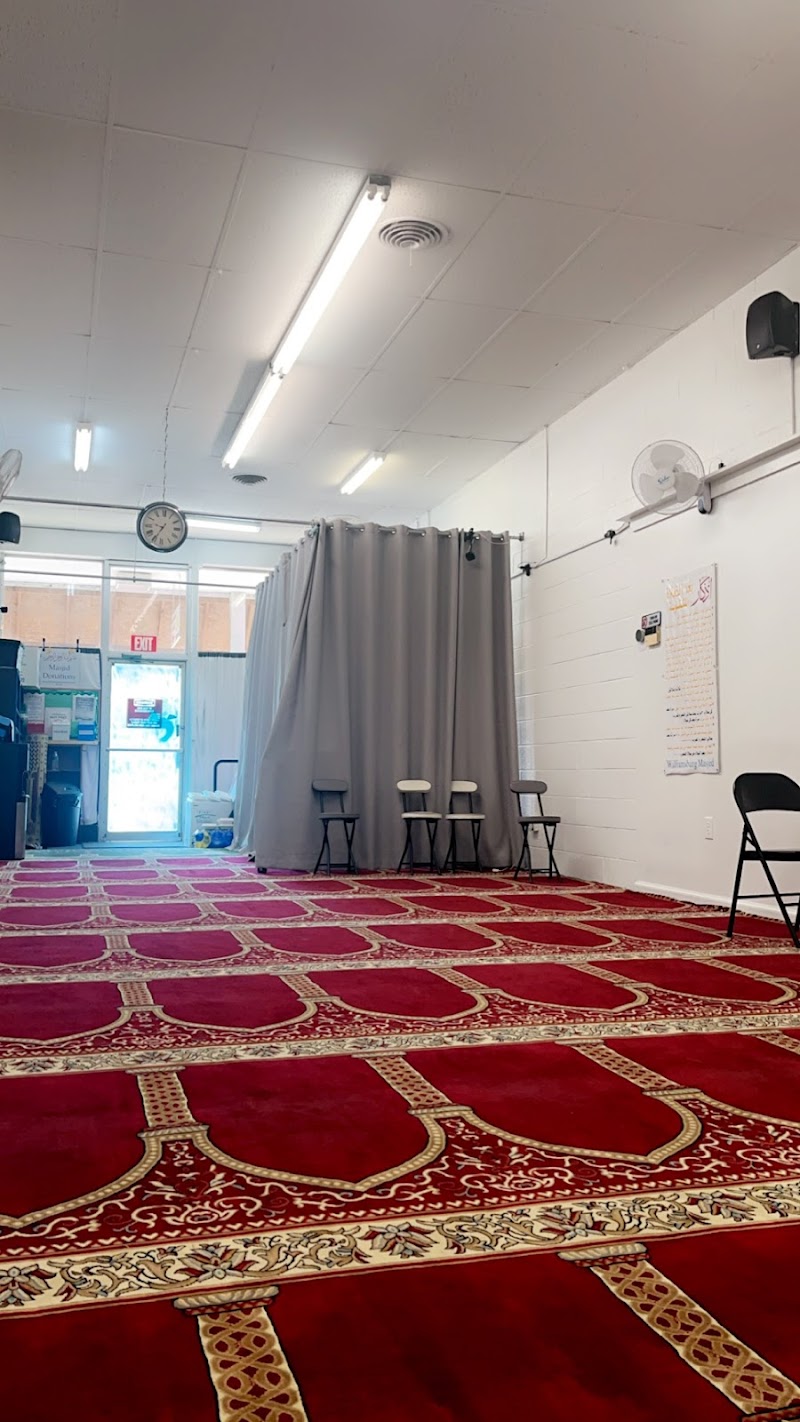 Mosque of Williamsburg Virginia