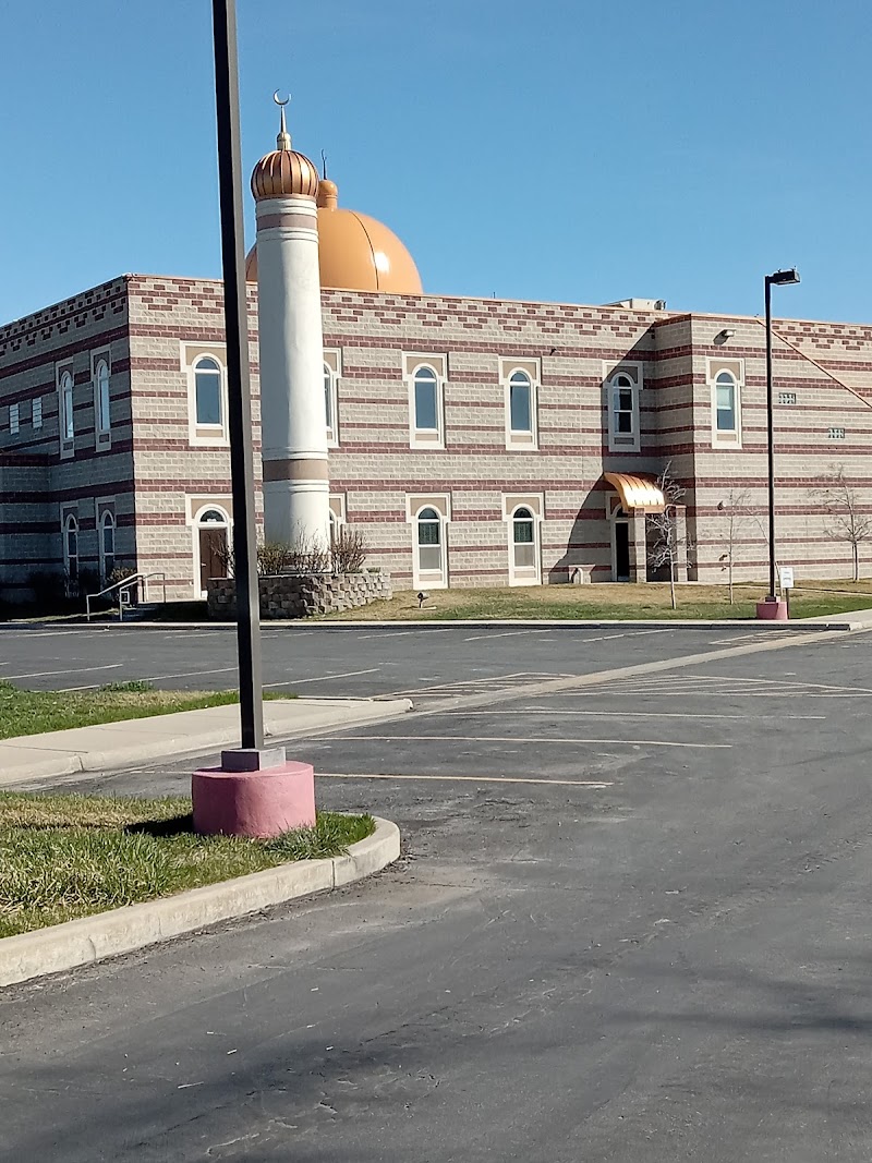 Khadeeja Islamic Center (Islamic Society of Greater Salt Lake)