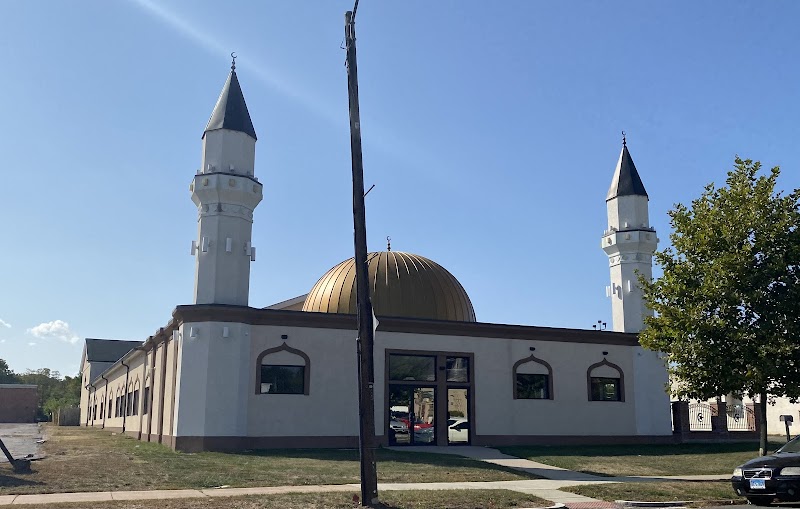 Bosnian-American Islamic Cultural Center