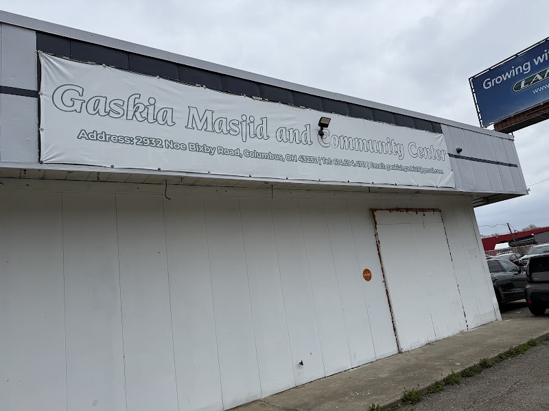 Gaskia Masjid and Community Center