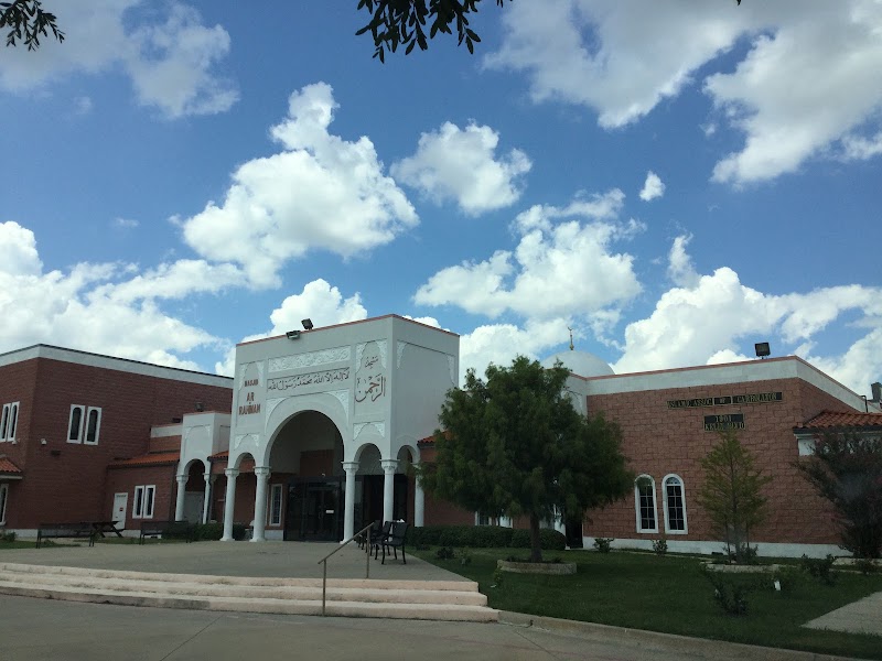 Islamic Association of Carrollton (IAC)