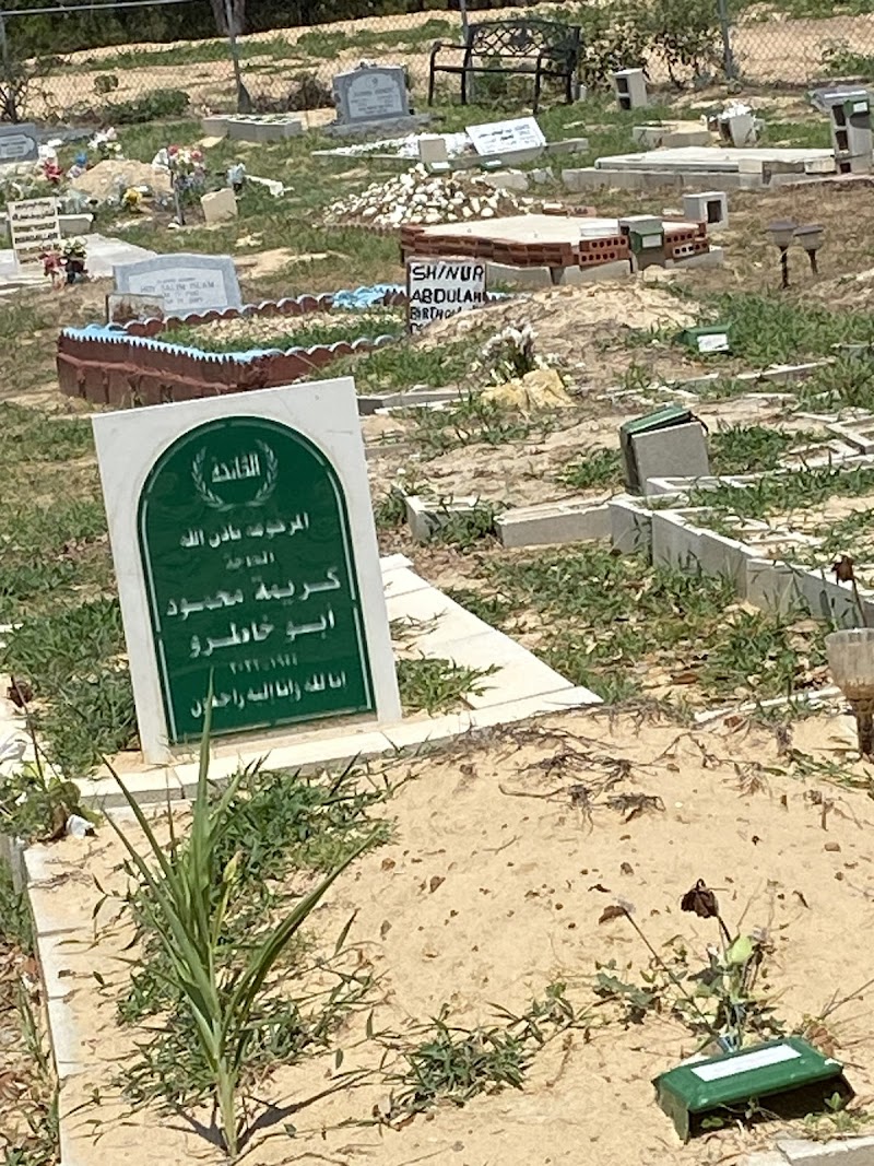 Islamic Cemetery, CR 341