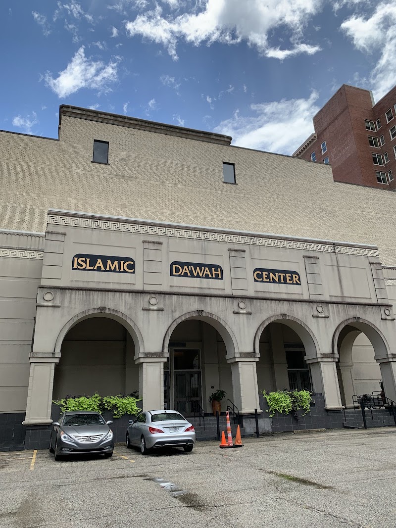 Islamic Da'wah Center
