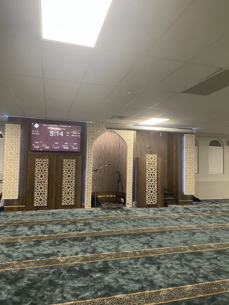 NAFIS Reading Mosque