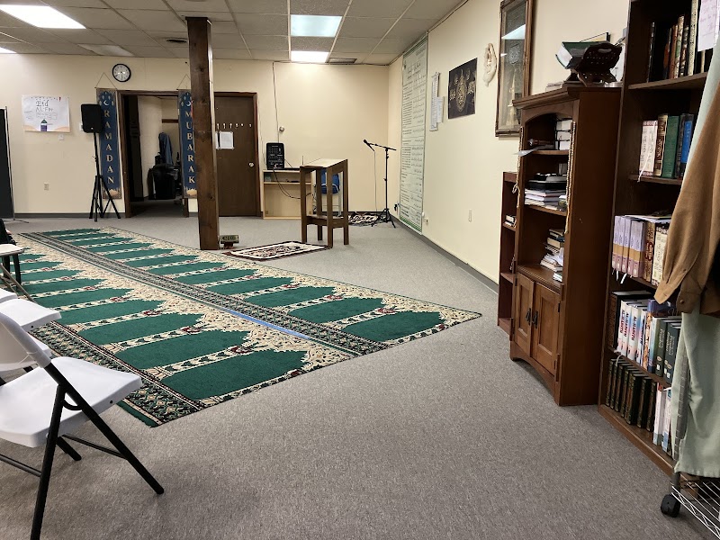 Islamic Society of Martinsburg