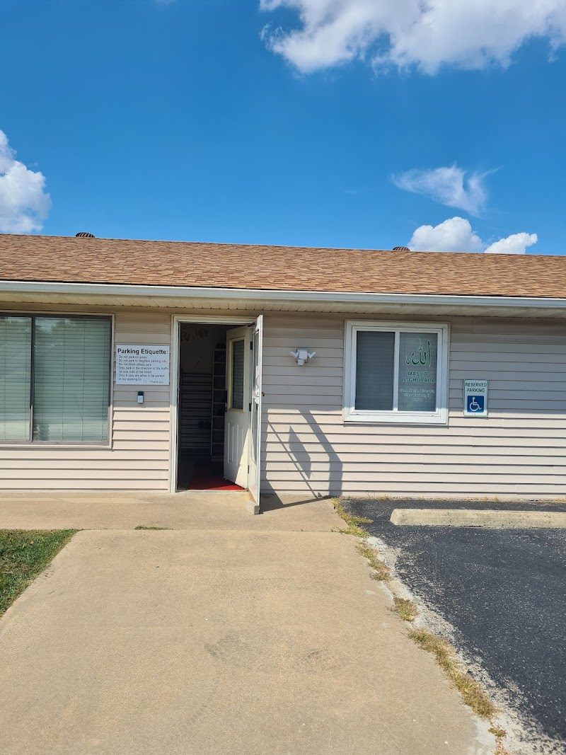 Masjid-Al-Ghurabaa