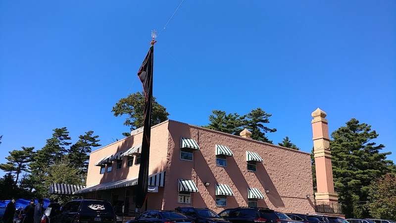 Islamic Center Suffolk County: Shah E Najaf Center