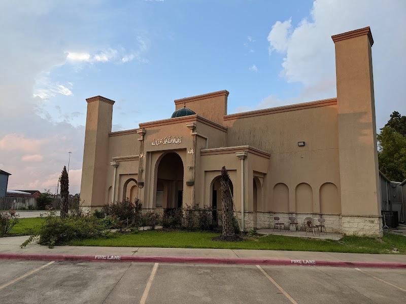 Masjid Fatima tuz Zahra