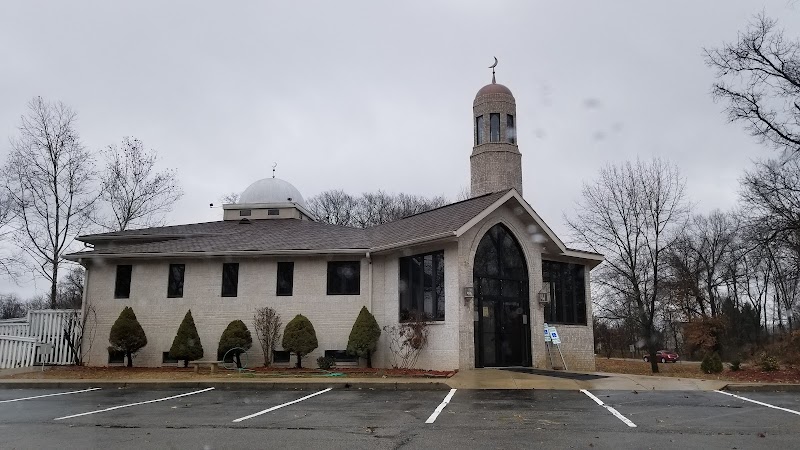 St. Clair Masjid and Education Center