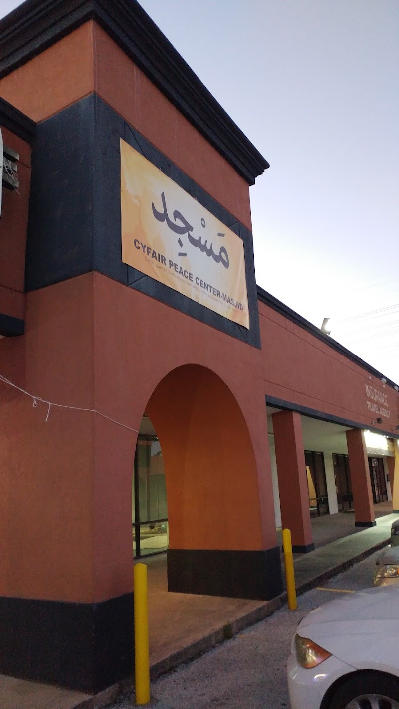 Masjid Ar-Raheem - Cyfair Peace Center