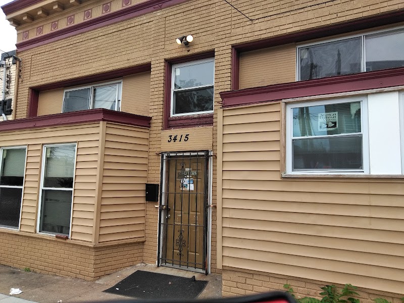 Markaz Ahlul Qur'an Wal Hadeeth