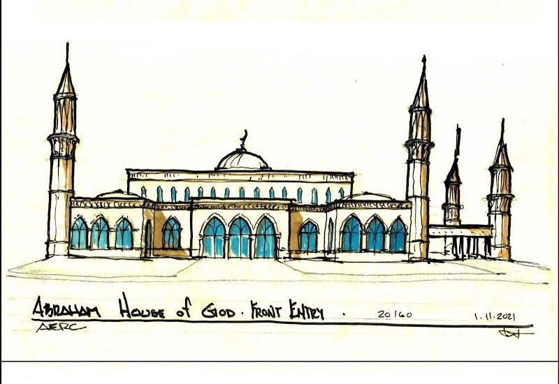 ABRAHAM HOUSE OF GOD AND CEMETERY مسجد سيدنا إبراهيم