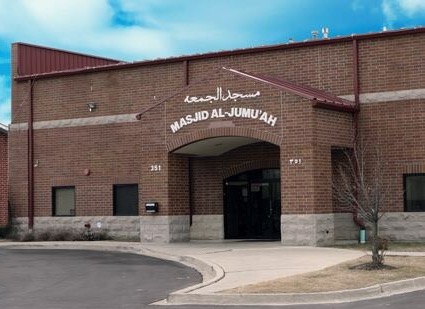 Masjid Al-Jumu'ah