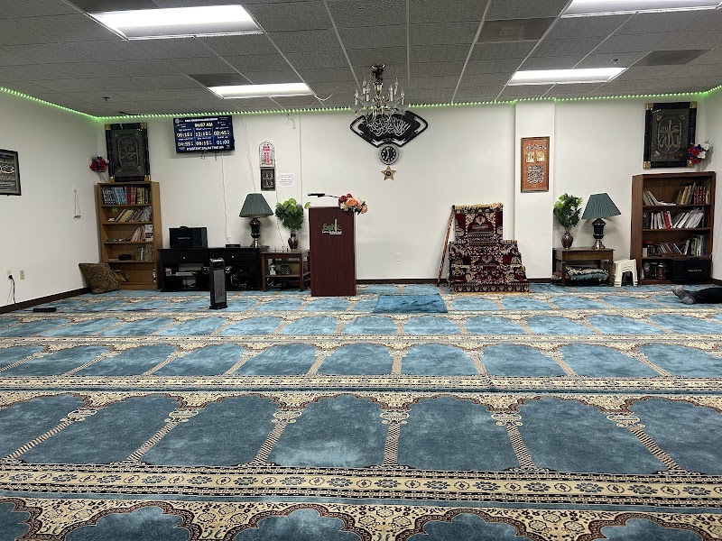 BAB-E-KHADIJA ISLAMIC CENTER