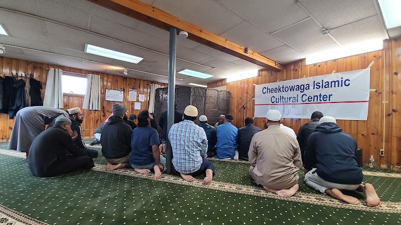 Masjid At Tawheed Cheektowaga Islamic Cultural Center