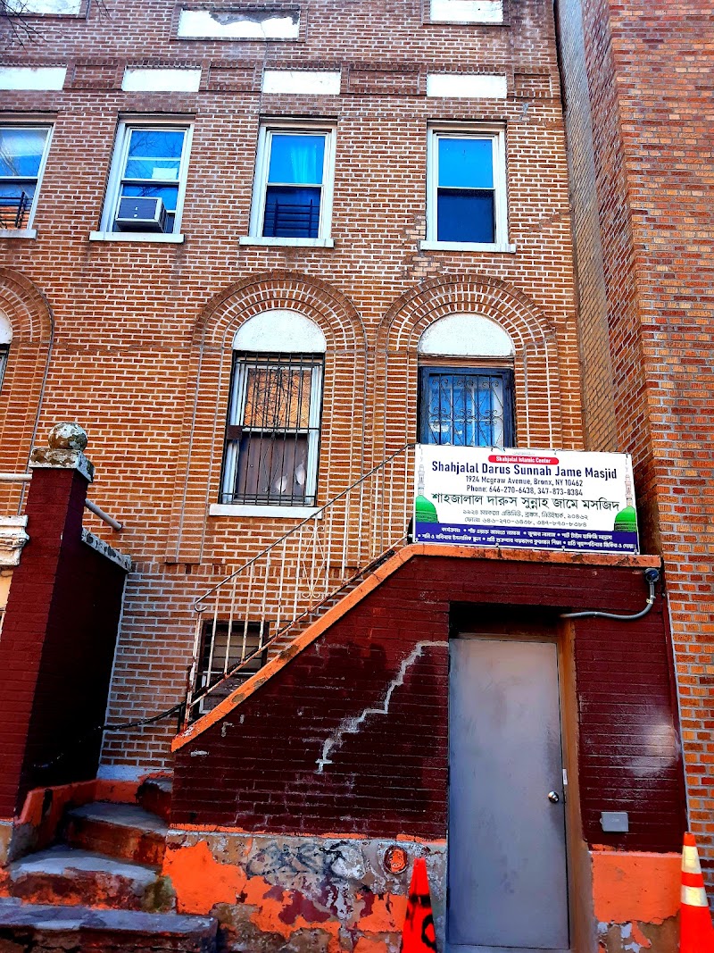 Shahjalal Islamic Center