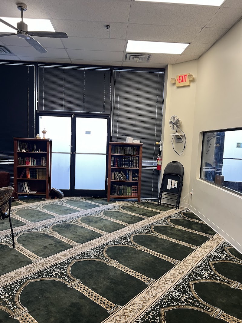 The Quran Center of Knoxville