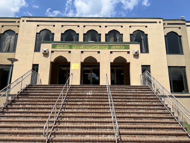 All Dulles Area Muslim Society (ADAMS)