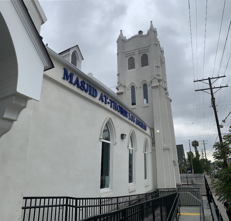 Masjid At-Thohir