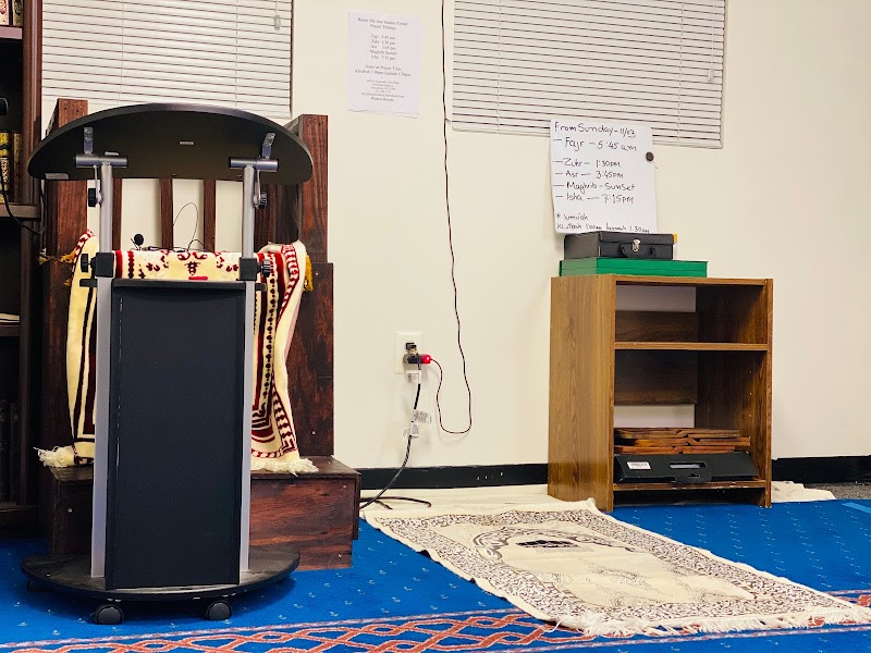 Baitul Ma'mur Islamic Center