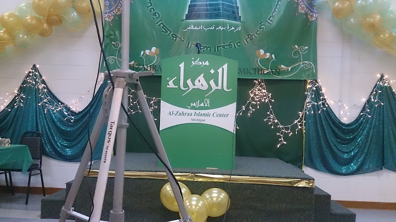 Al-Zahraa Islamic Center