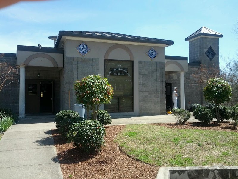 Islamic Center of Mississippi