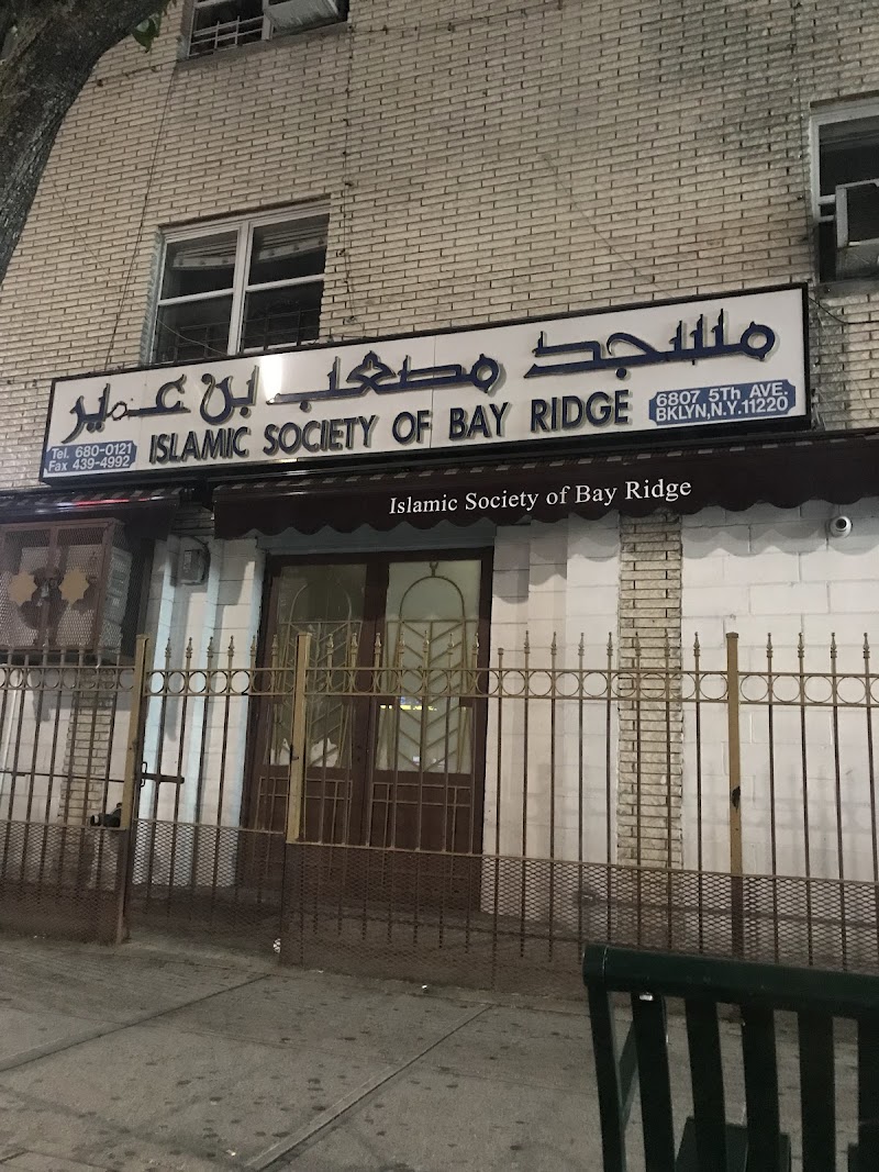 Islamic Society of Bay Ridge