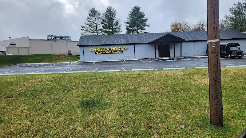 Ahlul Bayt Society of Kentucky