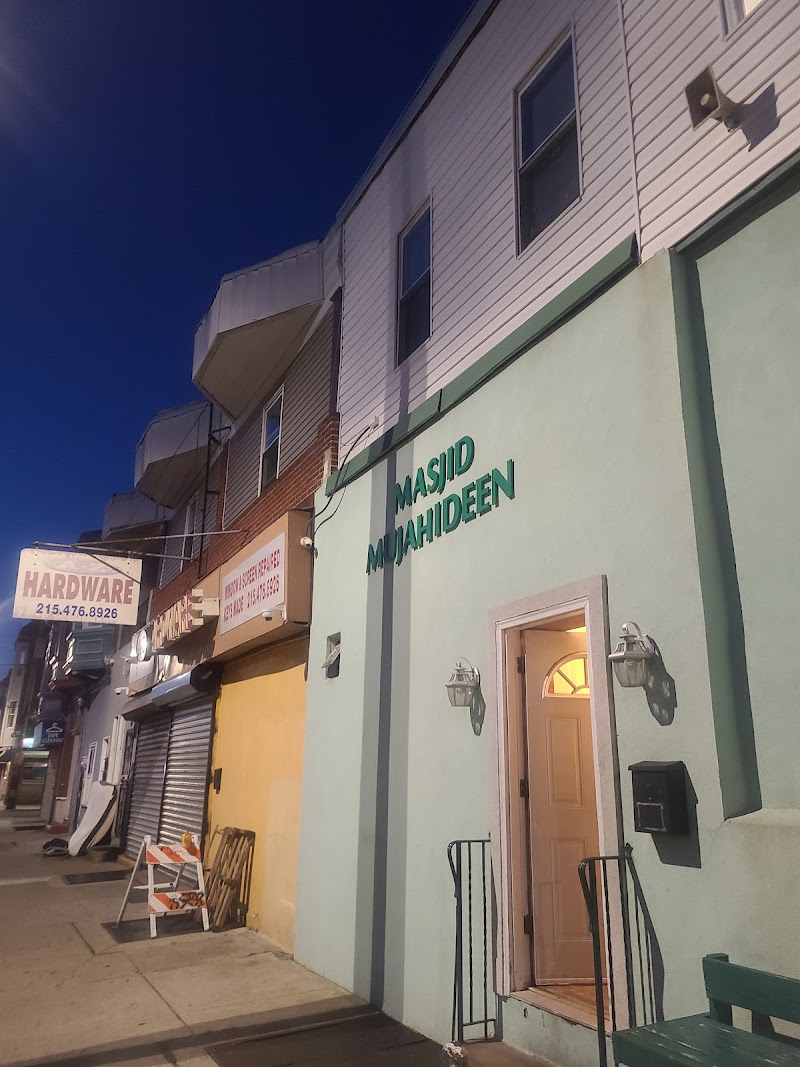 Masjid Mujahideen
