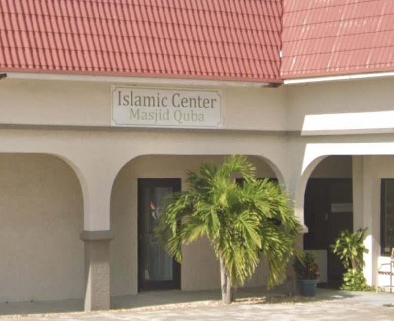 Islamic Center of Cape Coral Masjid Quba