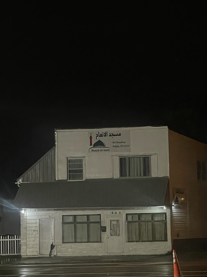 Buffalo Islamic Center