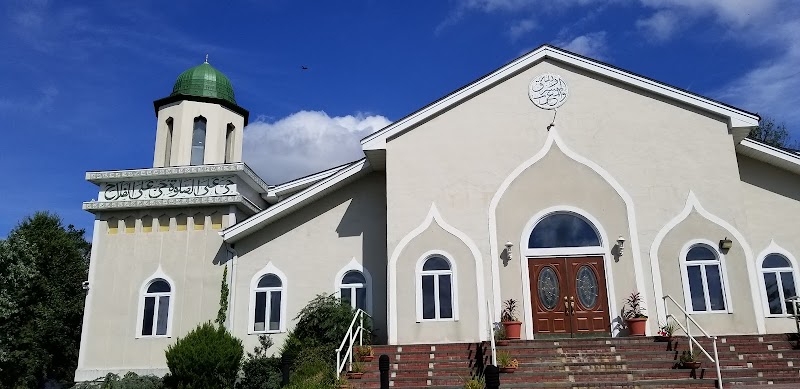 Mid Hudson Islamic Association