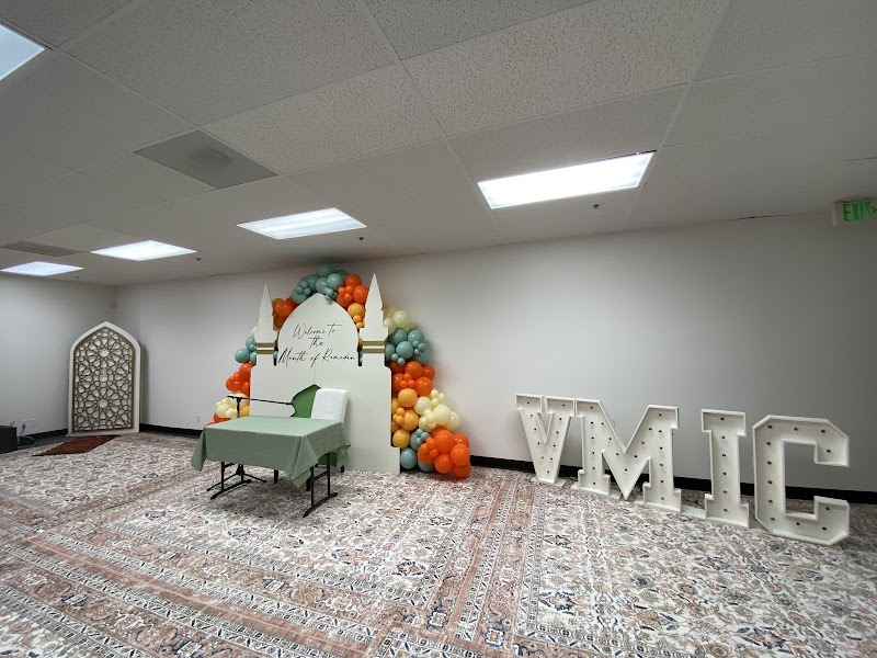Virgin Mary Islamic Center