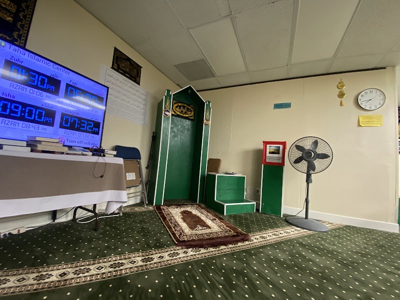 Taha Islamic Center (TIC)