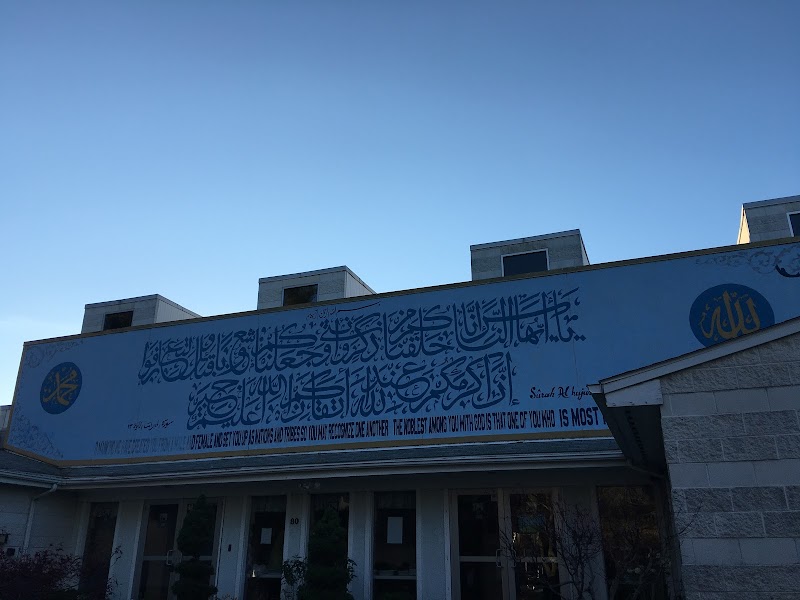 Islamic Center of New England Mosque (ICNE) at Sharon