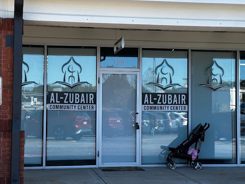 Masjid Alzubair