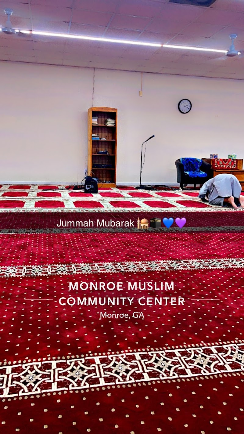 Monroe Muslim Community Center (Al-Madani Masjid)