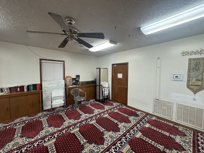 Islamic Center of Baton Rouge
